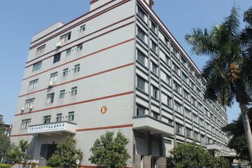 Factory facility photo 2