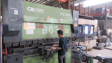 Factory facility photo 3