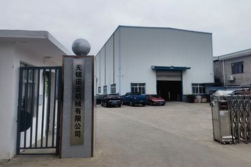 Factory facility photo 2