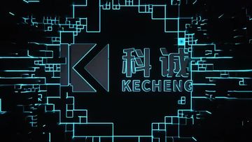 Factory and facilities of Taizhou Kecheng Automotive Components and Parts Co., ...