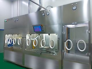 Factory facility photo 3