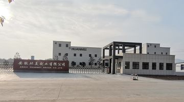 Factory facility photo 2