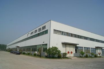 Factory facility photo 2