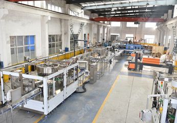 Factory facility photo 4