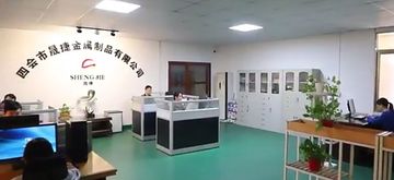 Factory facility photo 2