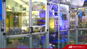 Factory and facilities of Hebei Jinjie Health Technology Co., Ltd.