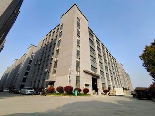 Factory facility photo 2