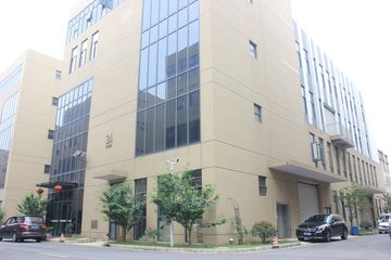 Factory facility photo 2