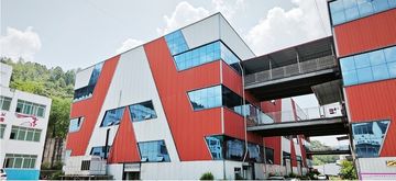 Factory facility photo 2