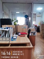 Factory facility photo 5