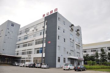 Factory and facilities of Xiamen Yixin Printing Co., Ltd.