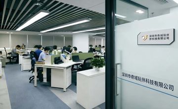 Factory facility photo 2