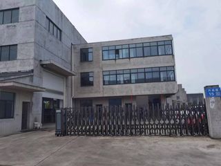 Factory facility photo 4