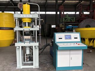 Factory facility photo 3