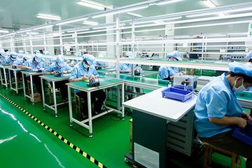 Factory facility photo 5