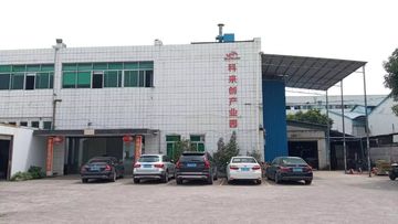 Factory facility photo 2