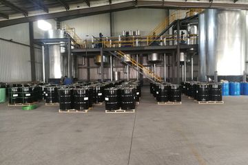 Factory facility photo 2