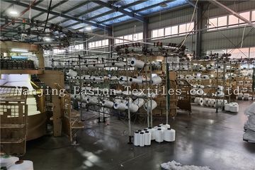 Factory facility photo 3