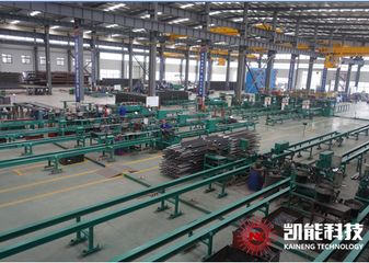 Factory facility photo 4