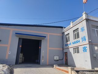 Factory facility photo 3