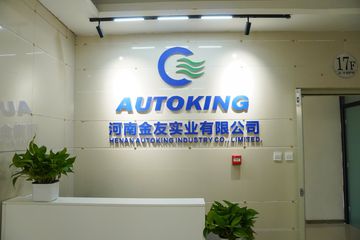 Factory facility photo 3