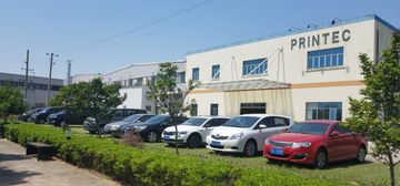 Factory facility photo 2
