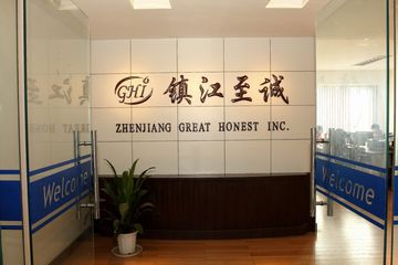 Factory and facilities of Zhenjiang Great Honest Inc.
