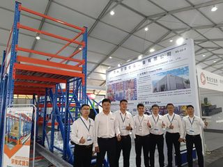 Factory facility photo 3