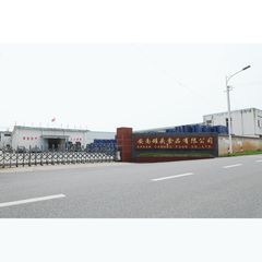 Factory facility photo 5