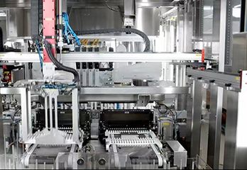Factory facility photo 2