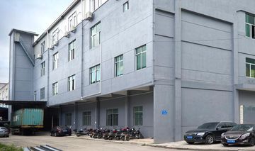 Factory facility photo 2