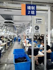 Factory facility photo 3