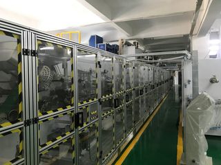 Factory facility photo 5