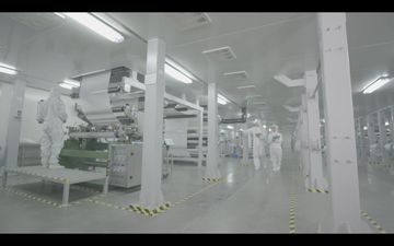 Factory facility photo 3