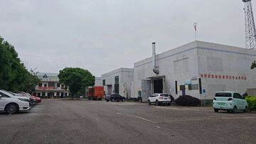 Factory facility photo 3