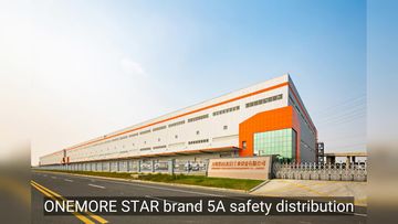 Factory and facilities of Onemore Star Equipment&amp;Industry Co., Limited