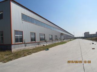 Factory facility photo 3
