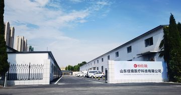Factory and facilities of Shandong Jiajing Medical Technology Co., Ltd.