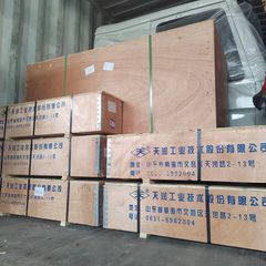 Factory facility photo 3