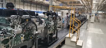 Factory facility photo 2