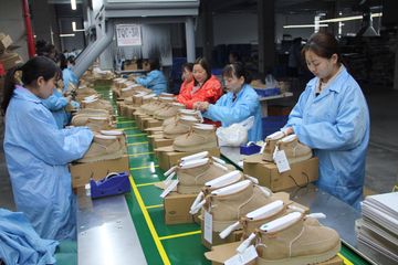 Factory facility photo 2