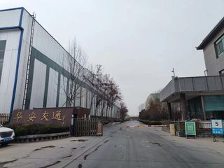 Factory facility photo 2