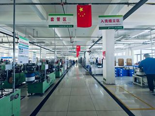 Factory facility photo 4