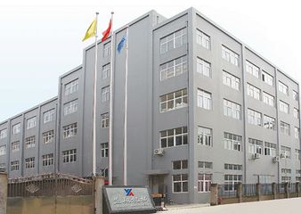 Factory facility photo 2