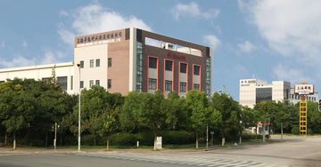 Factory facility photo 2