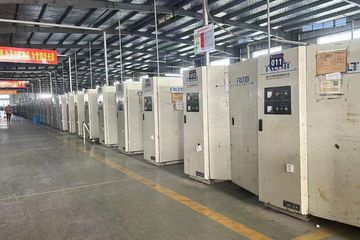 Factory facility photo 4