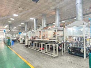 Factory facility photo 3