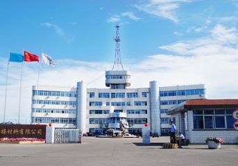 Factory facility photo 2