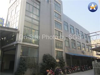 Factory facility photo 4