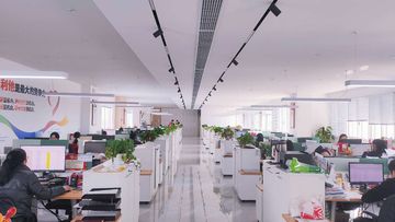Factory facility photo 3